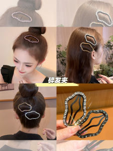 Elegant Hollow out Cloud Shaped Rhinestone BB Hair Clip Side Bangs Headwear Back of Head Hair Accessories Hairpins