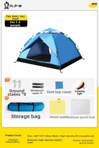 JIBUZHE | Portable Folding Single-person Windproof Sunscreen Auto-pop Up Tent