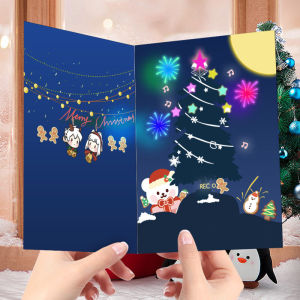 Creative Christmas Eve 3D Audio Recording Electronic Greeting Card Birthday Music Gift for Students Foldable Style Card