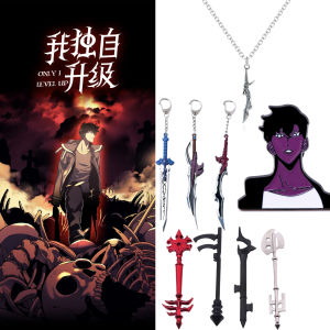 Anime Solo Leveling Keychain Men Sung Jin-Woo Dungeon Necklace Brooch Car Bag Charm Lapel Pins Metal Weapon Pendant Jewelry Gift