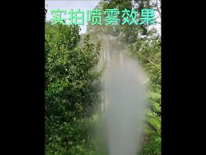 1 Pc Nozzle Semprot 5 Lubang Tekanan Tinggi Dapat Disesuaikan Tahan Angin Untuk Irigasi Taman Buah Pestisida