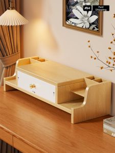 evesigar | Elevated Desk Organizer Monitor Stand