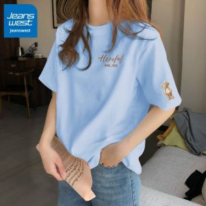 Jeanswest | Beige Loose Design Summer Cotton T-Shirt Women