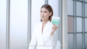 Interpharma TS6 Probiotics สำหรับคนมีปัญหาฝ้า กระ - ราคาเครื่องบิดเจ็บปากสำหรับเมืองกายและฝ้า