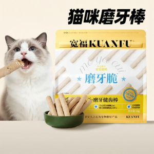 KUANFU | Tooth Cleaning Cat Snacks Nutritional Supplement Hairball Control Fresh Breath
