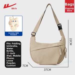 Warrior | Stylish Travel Casual Crossbody Bag