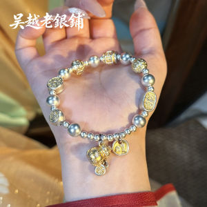 WU YUE JEWELRY | New Chinese Style Womens Bracelet Sterling Silver 999 Lucky Gourd