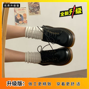 Brown Thick Bottom Heightening Lace-Up Martin Boots Womens Fashionable Retro British Style Flat Heels Casual Shoes