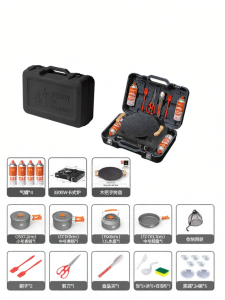 TanXianZhe | Portable Camping Gas Stove