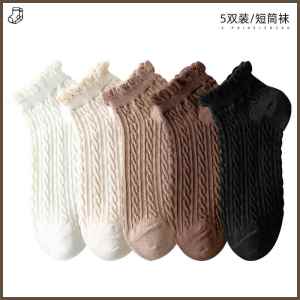 New JK Style Womens Low Cut Socks Five Pairs Cotton Earlet Lace Japanese Style Student Bubble Mouth Short Socks