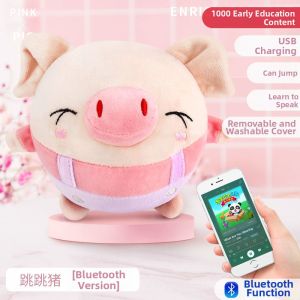 Rabbit Jumping Ball Kids Toy