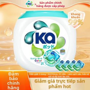 Walch | Multifunctional Detergent Pods Antibacterial 99% Mite Removal Stain Removal Color Protection Odor Elimination Fabric Softening Fragrance