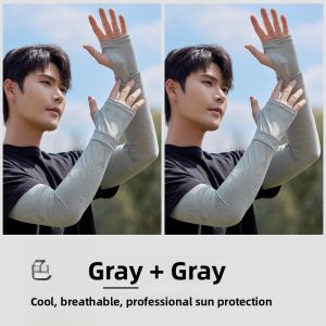 Miiow | Mens High-End Ice Silk Sun Protection Sleeve Covers For Summer Motorcycle Riding Fishing Sport UV Protection Breathable Cooling