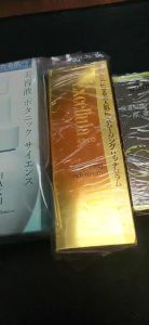 Tinh chất dưỡng da Excellula sato Smoothing Rich Serum 45mL -NHẬT BẢN