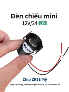 SUNPAI LIGHTING | 24V Low Voltage Direct Drive Free Mini Spotlight 25mm