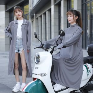 Womens Electric Bike Sun Protection Clothing Long Ice Silk Summer Cycling Equipment Full Body Cover Open Cardigan