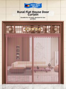 SHULIAN | Magnetic Anti-mosquito Door Curtain