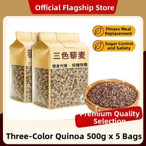 WENXIANGZAN | Weight Management Low-Fat Fulfilling Tricolor Quinoa