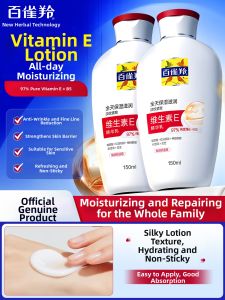 pechoin | Hydrating Moisturizing Firming Anti-wrinkle Lotion