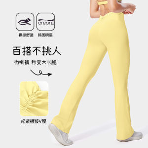 Fitness Yoga Long Pants Womens No Embarrassing Line Elastic Sweat-absorbing Gym Capris High Waist Breathable Sports Tracksuit