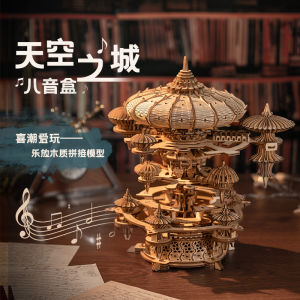 Đồ Chơi Hộp Nhạc Gỗ Thủ Công Sky City 3D Lắp Ráp Quà Tặng Sinh Nhật Cho Cặp Đôi Hộp Nhạc Hộp Nhạc Tám Khối Xếp Hình