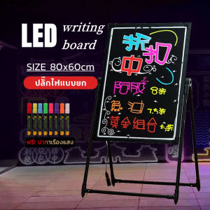 60x80cm LED ระบบกระดานเรืองแสง คุณสมบัติของปรับระดับและเขียนลบ และการเขียนไฟครั้งที่ 2 ได้ กระดานแสงผ่านฝั่ง เป็นคุณภาพของคอมพิวเตอร์