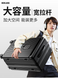 Durable Luggage Carry-On 24 Inch for Travel Quiet Wheels Soft Polyester Material for Men And Women Black Red Blue Green