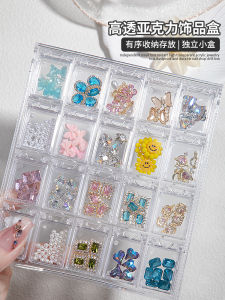 Acrylic Nail Art Storage Box Pearl Jewelry Box Multi-grid Detachable Drill Accessory Box for Manicure Tools