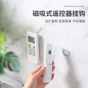 Magnetic Wall Mount Hook Refrigerator Sticker Fridge Magnet Decor Hanger Remote Control Wall Holder Home Decor Organizer Hook