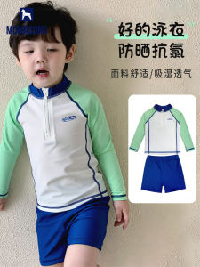 Momasong Childrens Swimming Suit 2025 New Split Long Sleeve Boys Thermal Swimming Costume Surf Casual Sunscreen Suit