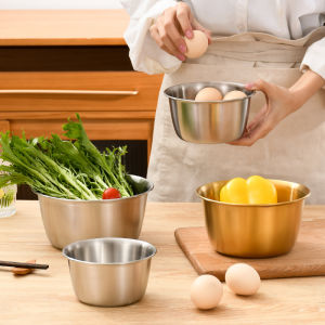 Korean Style Stainless Steel Sauce Bowl Commercial Hot Pot Restaurant Salad Bucket Self-Service Seasoning Bowl Egg Beating Prep Basin