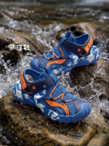 LI-NING KIDS | Light Soft Soled Sports Sandals for Summer