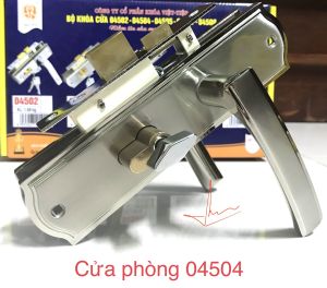 [chính hãng] 04504 Khoá cửa phòng cao cấp Việt Tiệp dài 200mm dùng cửa gỗ sắt hộp 4x8cm  - Bảo hành 2 năm