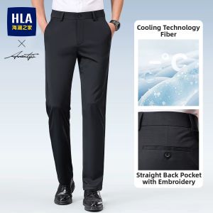 HLA | Business Casual Summer Slim Fit Straight Leg Pants