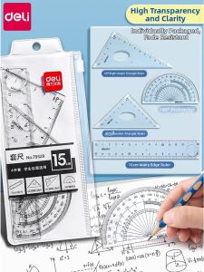 deli | Acrylic Primary Student Multifunctional Ruler Set