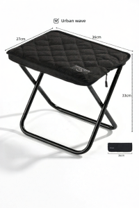 Urbanwave | Portable Folding Outdoor Chair
