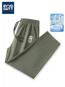 Ice Silk Mens Summer Lightweight Loose Straight Leg Pants Breathable Casual Trousers Trendy Brand Teenagers Nine Points