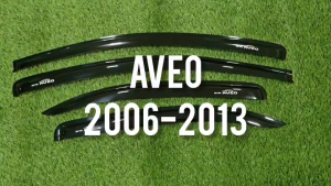 กันสาด AVEO คิ้วประตู คิ้ว ดำทึบ อาวีโอ ใส่ร่วมกันได้ทุกปี พร้อมเทปกาว A