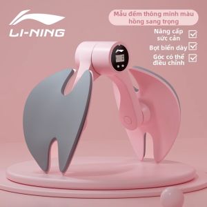 Li-Ning | Trainer Tăng Cường Cơ Chân Kegel & Sàn Chậu