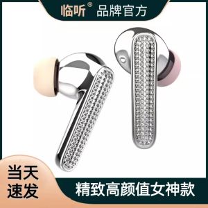 Creative TWS Diamond Bluetooth Earphones Noise Reduction Heavy Bass Long Battery Life Gift for Girls Elegant Jewelry
