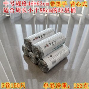 Creative Triangle Plastic Garbage Can No Lid Kitchen Bathroom Living Room Home Use Wall Corner Bedroom Shop Ins Garbage Can