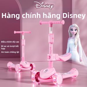 Disney | Gift 2-in-1 Kids Scooter
