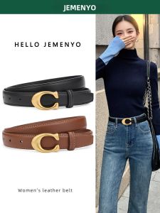 Versatile Fashionable Decorative Leather Belt