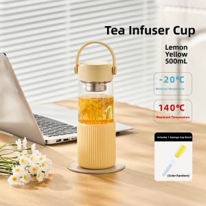 CAROTE | Borosilicate Large Capacity Aesthetic Tea Water Separation Portable Glass Cup