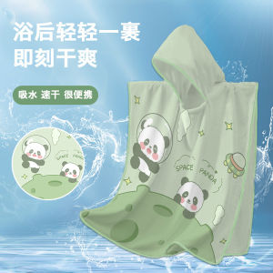 Kids Swimming Quick-Drying Bath Towel Bathrobe for Boys and Girls Wearable Portable Cloak Absorbent Towel Sun Protection Clothing Cover