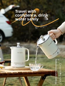 JIFANPAUL | Portable Multi-functional Electric Kettle