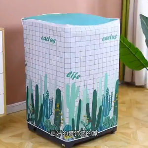 Washing Machine Cover Waterproof Anti-Dust Sunscreen Dust Household Top-opening Dustproof Washing Machine Cover