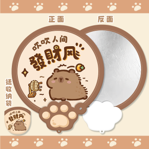 พัดลมพับได้แบบสะท้อนแสง รูปหมีกัวปารา ขนาดพกพา สำหรับเด็กและนักเรียน ใช้ในฤดูร้อน พัดลมพกพา รูปสัตว์ ลายการ์ตูน