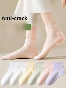 JINGCHI | Womens Cotton Silicone Moisturizing Socks Heel Crack Prevention Ankle Protection Covers Short Socks Pure Cotton Summer