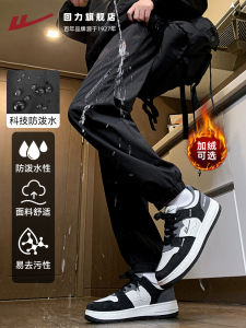 Quần Tây Công Sở Ngoài Trời Cho Nam Quần Leo Núi Chống Thấm Nước Mùa Thu Đông Quần Thể Thao Lót Lông Cừu Quần Áo Bảo Hộ Lao Động